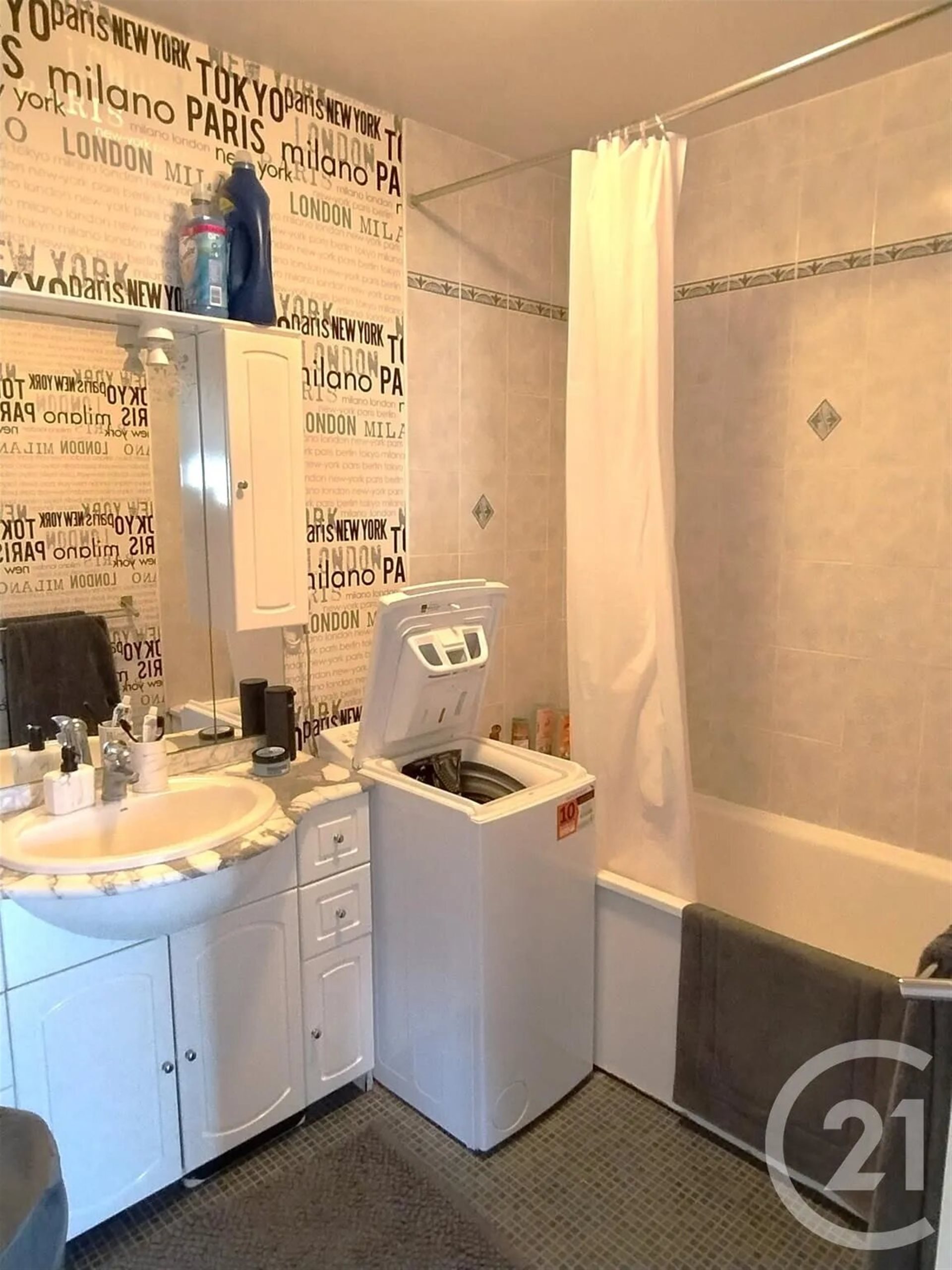 Appartement à louer, 51m², Maurepas