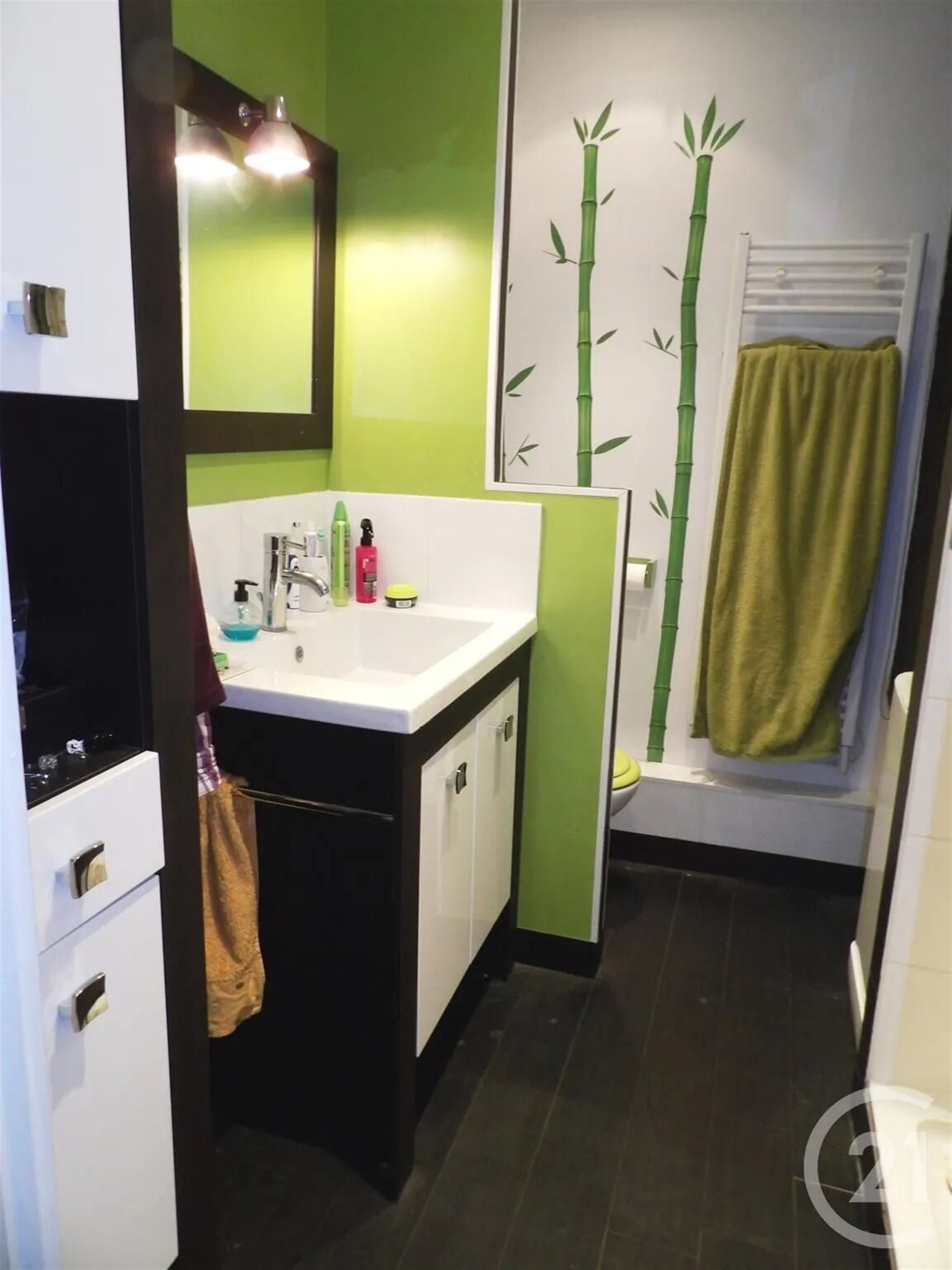 Appartement à louer, 38m², Maurepas