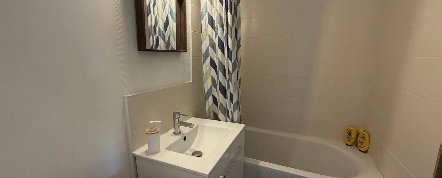 Appartement à vendre, 55m², Limoges