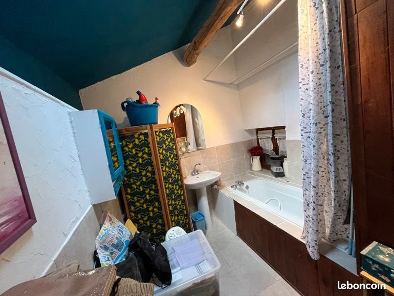 Maison à vendre, 93m², Urciers