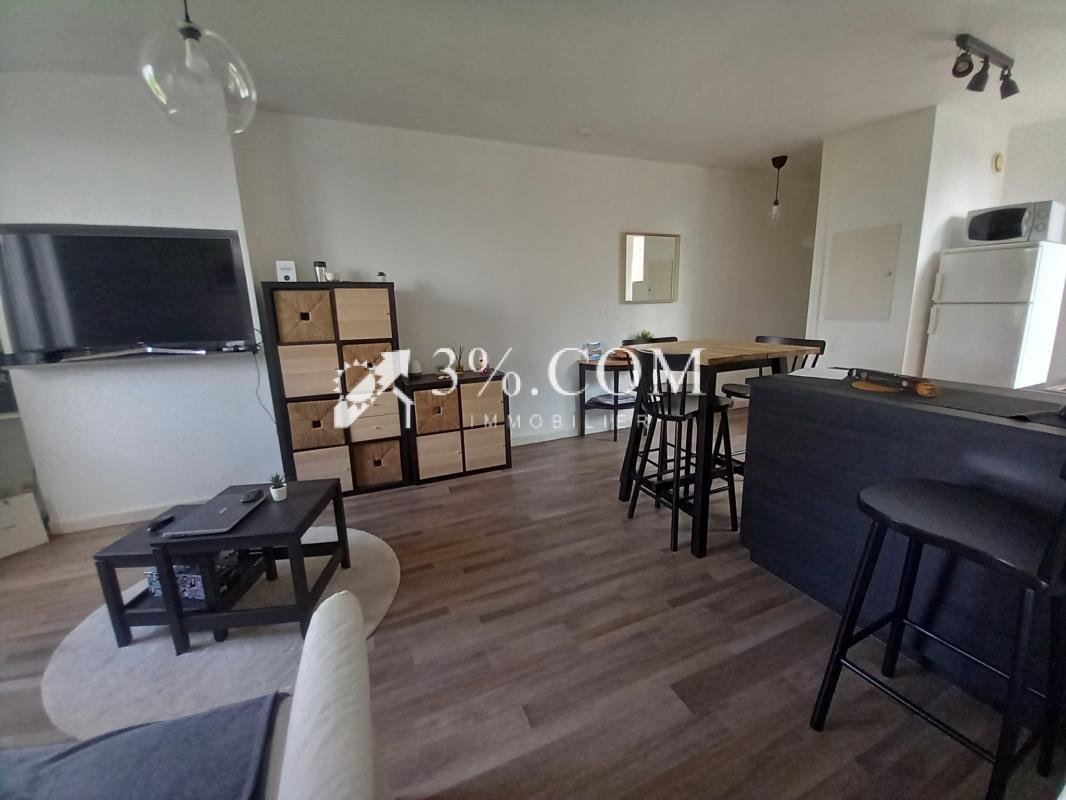 Appartement à vendre, 45m², Soissons