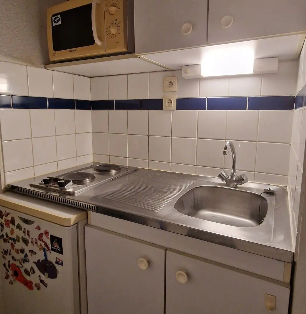 Appartement à vendre, 18m², Bordeaux