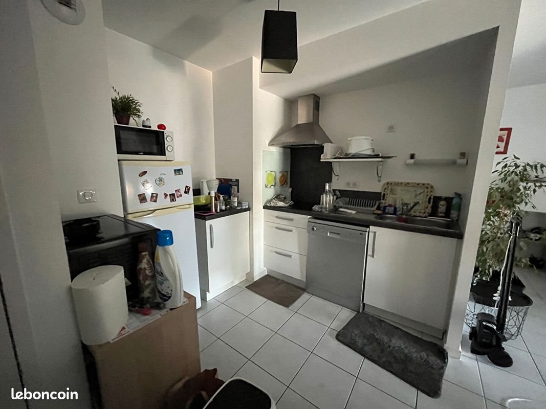 Appartement à vendre, 48m², Nantes