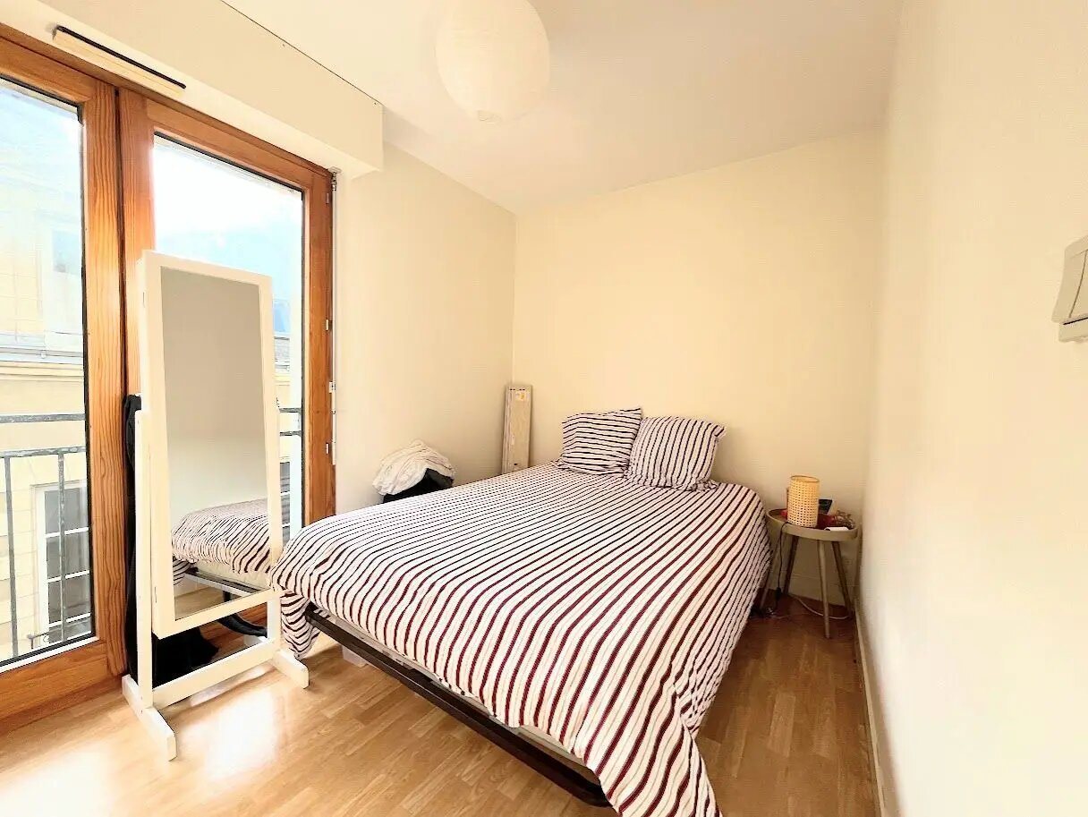 Appartement à vendre, 40m², Nantes