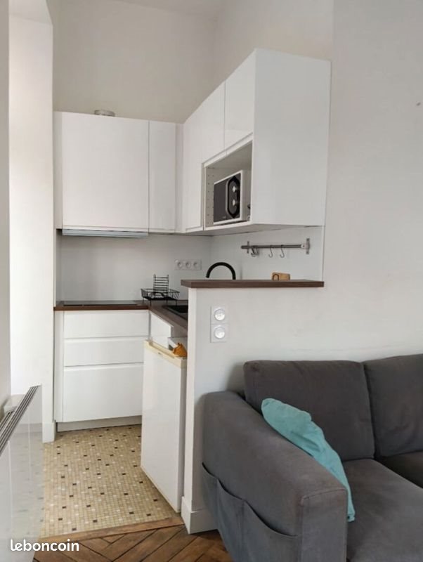Appartement à vendre, 26m², Nantes