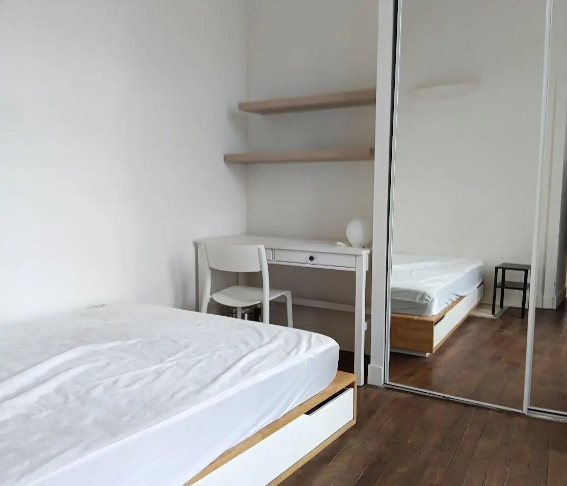 Appartement à vendre, 26m², Nantes