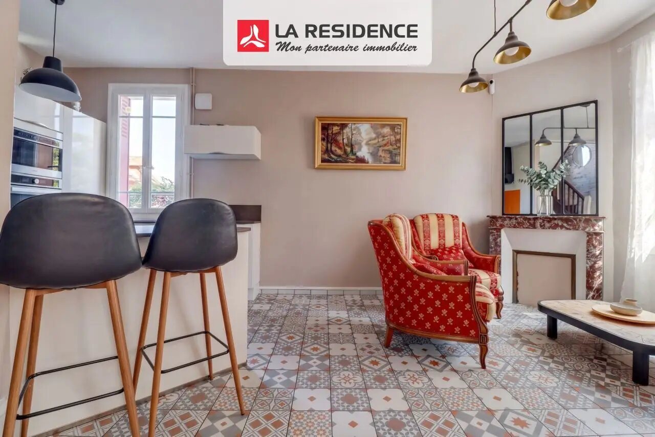 Maison à vendre, 116m², Houdan