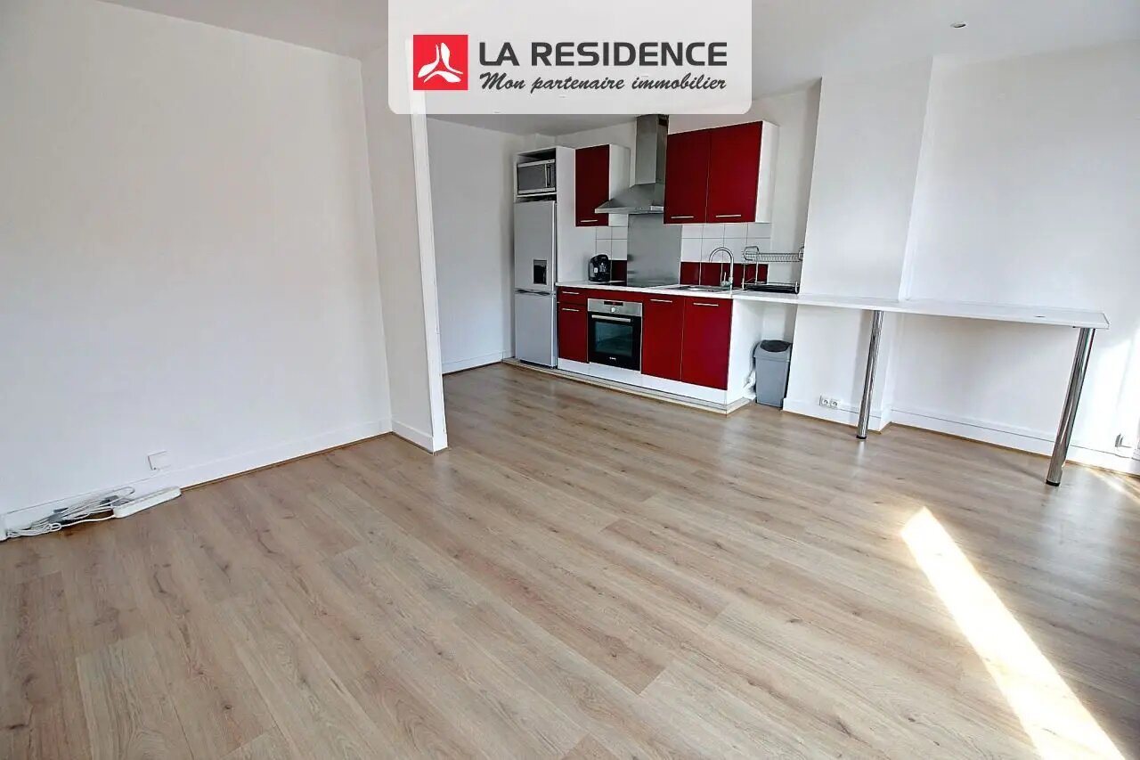 Appartement à vendre, 45m², Triel-sur-Seine
