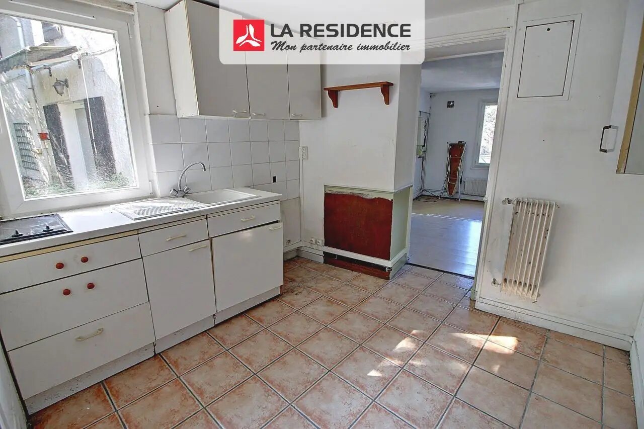 Appartement à vendre, 30m², Triel-sur-Seine