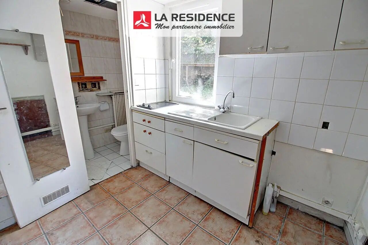 Appartement à vendre, 30m², Triel-sur-Seine