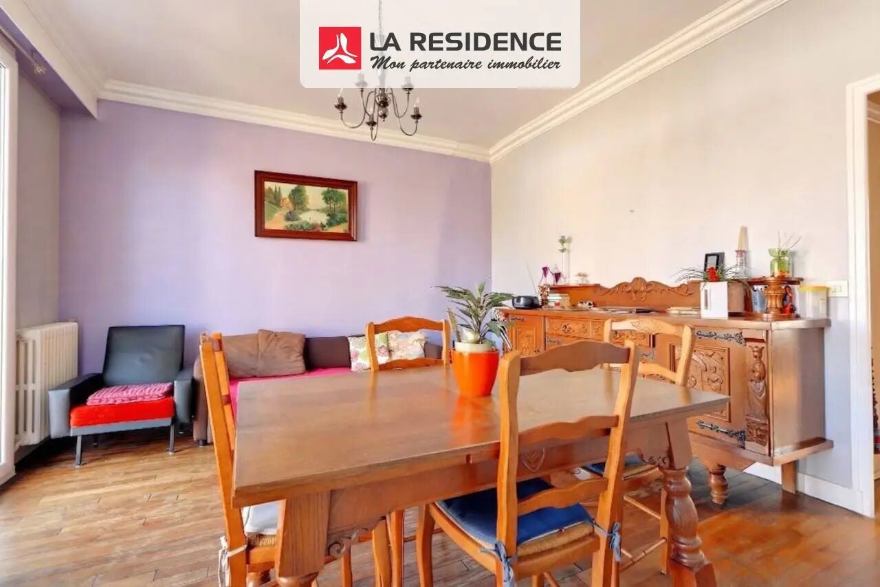 Maison à vendre, 88m², Beauchamp