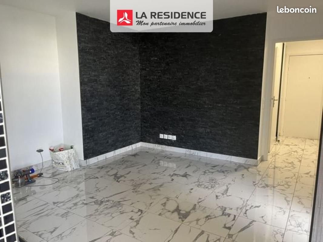 Appartement à louer, 44m², Bezons