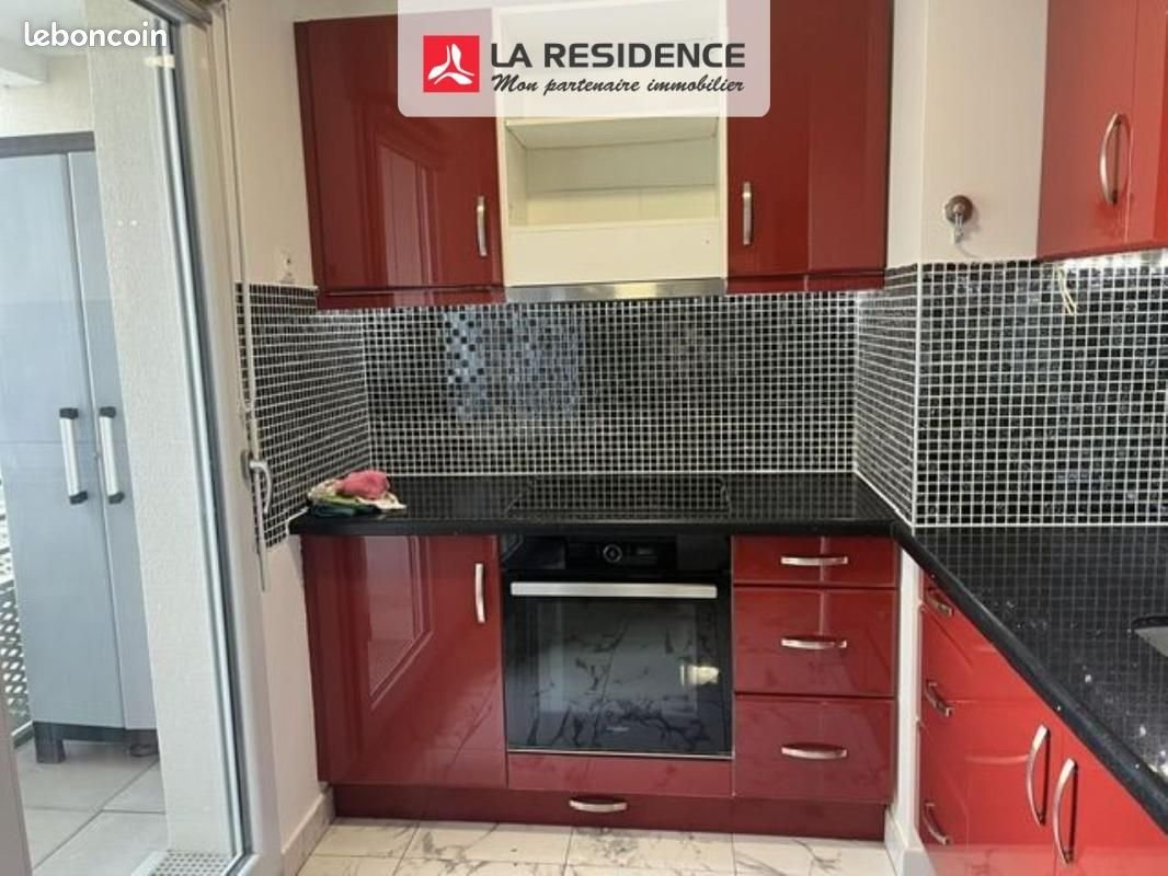 Appartement à louer, 44m², Bezons