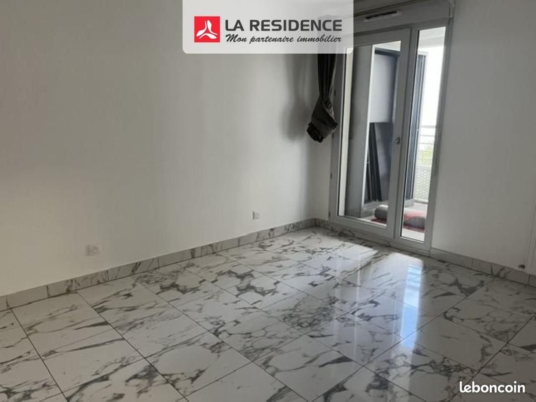 Appartement à louer, 44m², Bezons