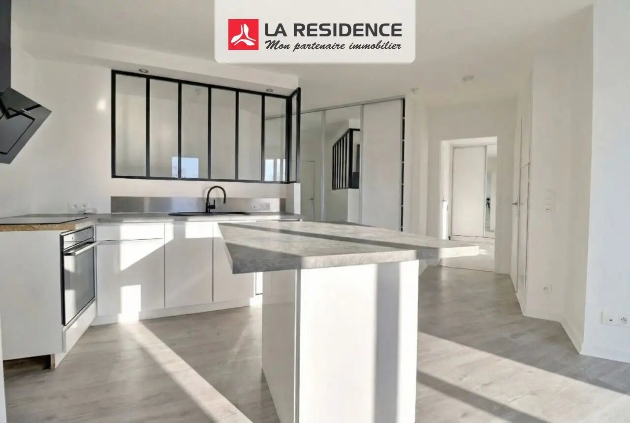 Appartement à vendre, 44m², Poissy