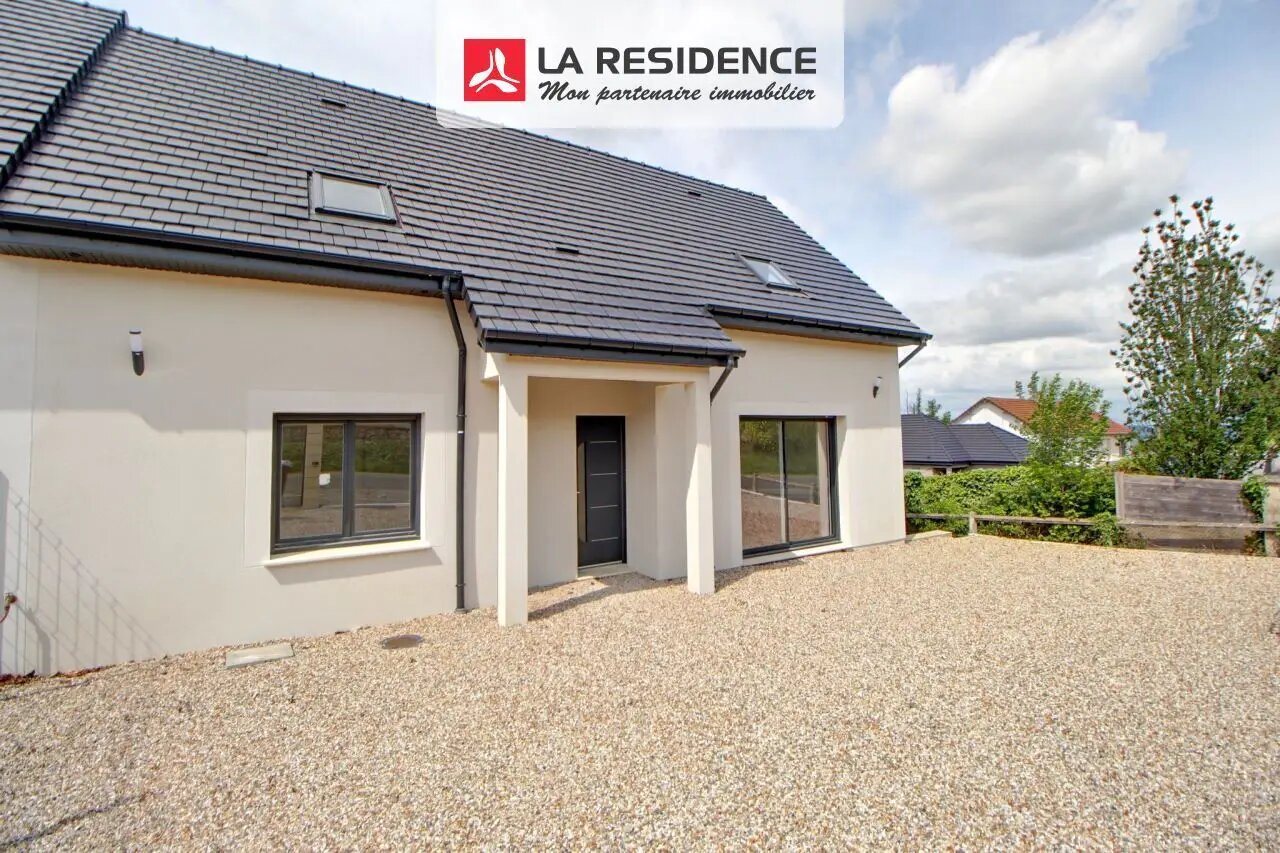 Maison à vendre, 119m², Saint-Aubin-sur-Gaillon