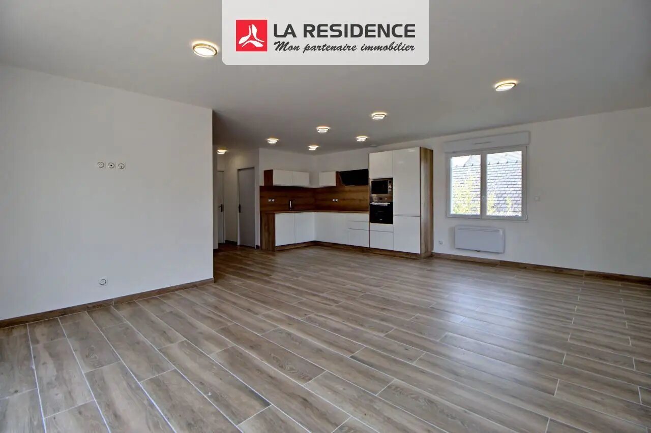 Maison à vendre, 119m², Saint-Aubin-sur-Gaillon