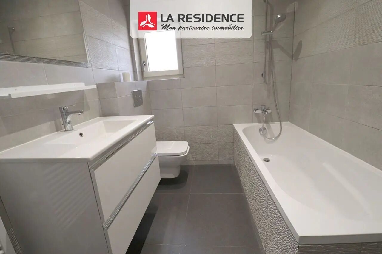 Maison à louer, 54m², La Frette-sur-Seine