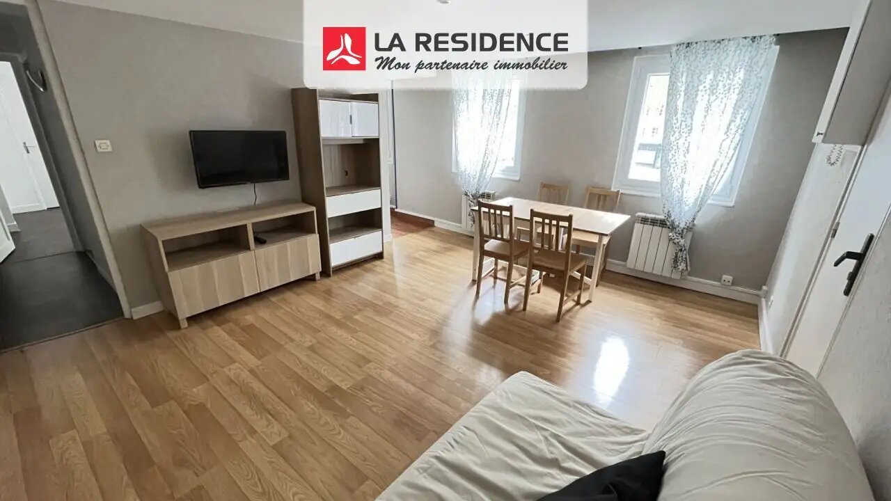 Appartement à vendre, 46m², Rouen