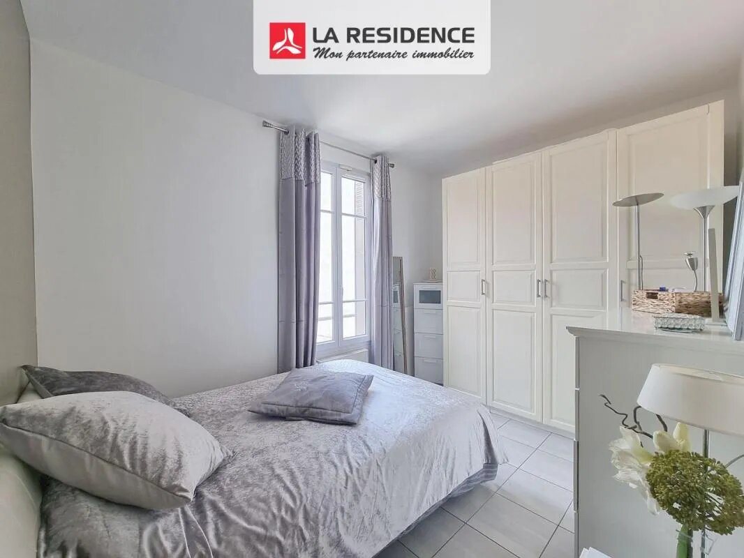 Maison à vendre, 91m², Stains