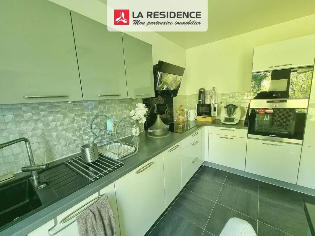 Appartement à vendre, 67m², Stains