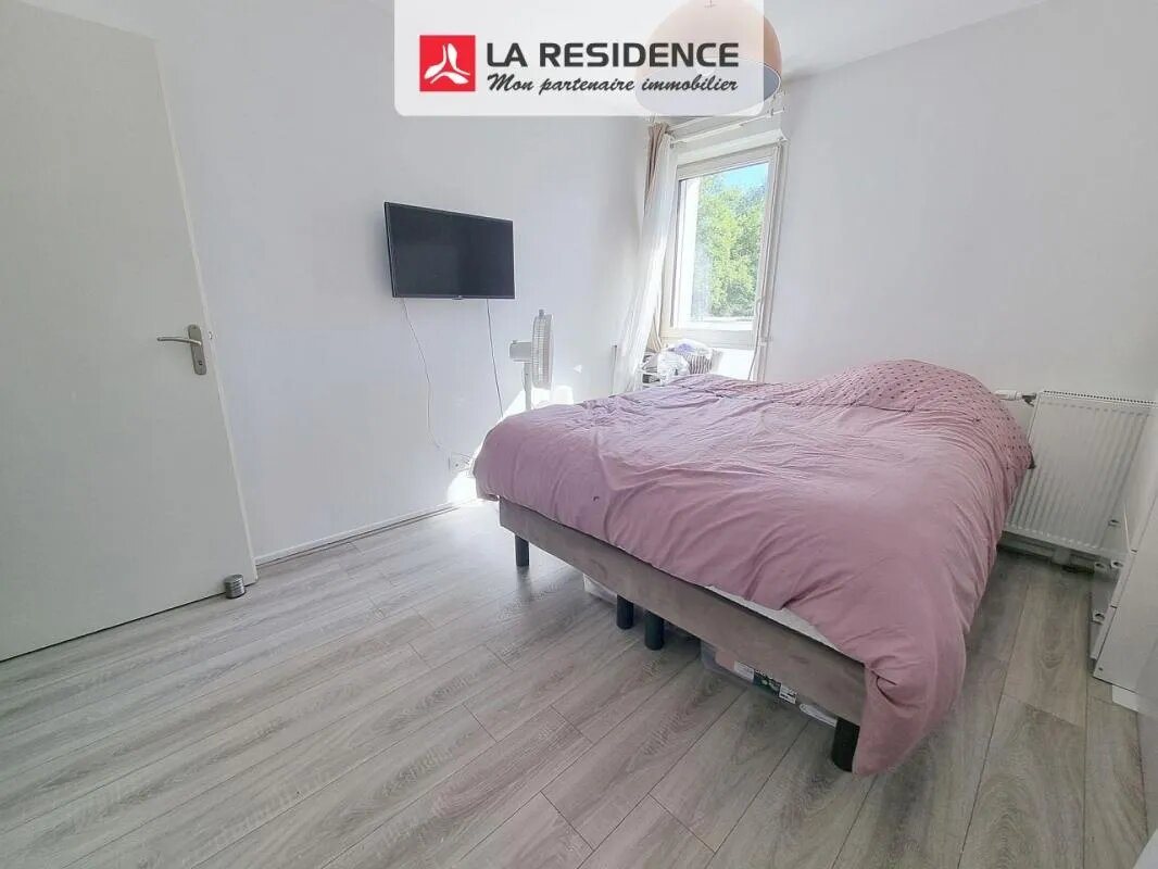 Appartement à vendre, 67m², Stains