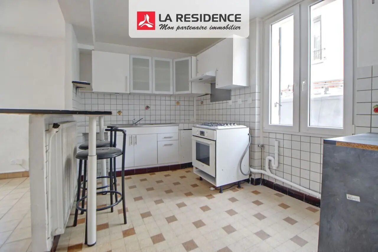 Maison à vendre, 57m², Verneuil-sur-Seine