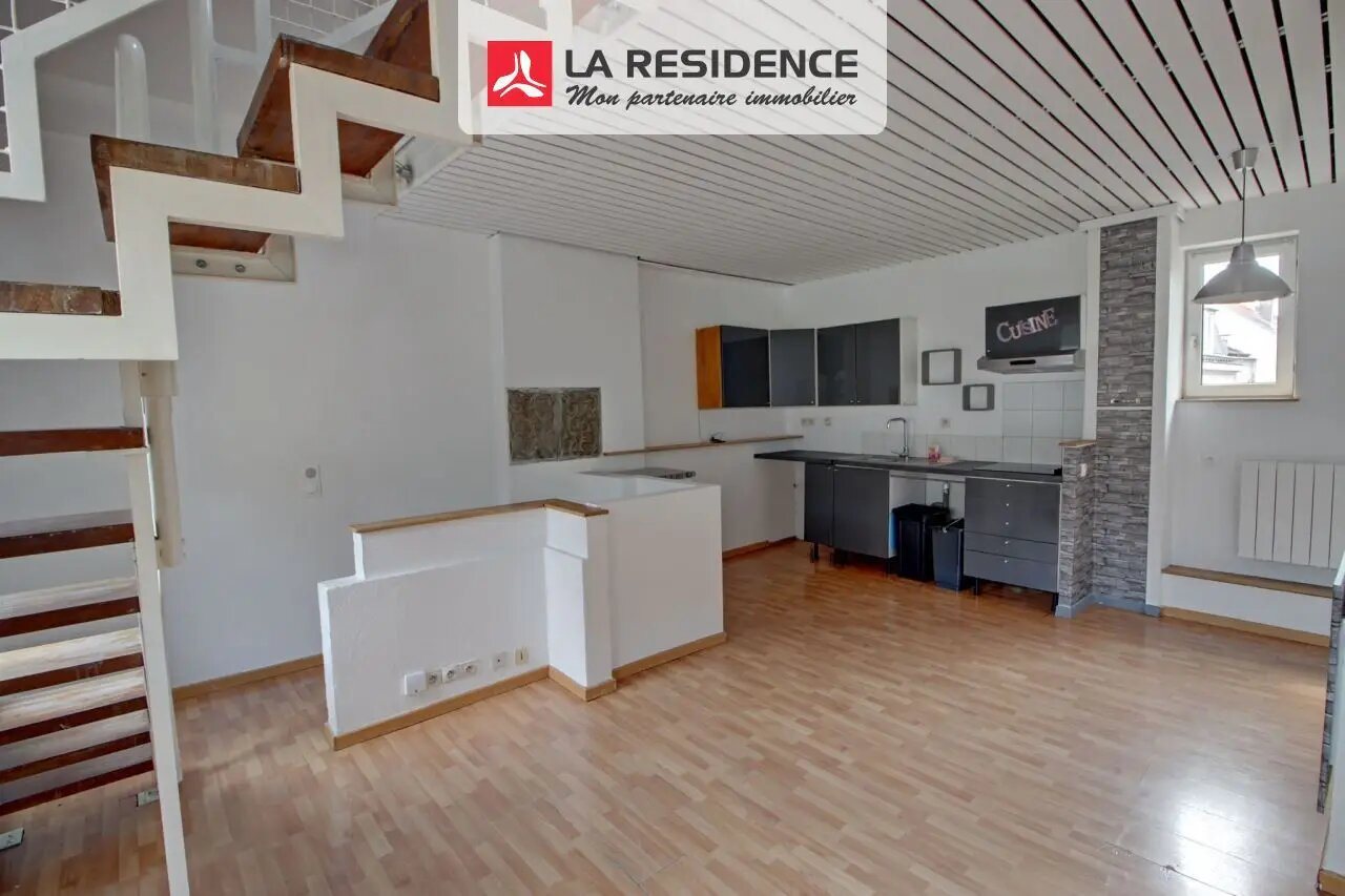 Maison à vendre, 70m², Conflans-Sainte-Honorine