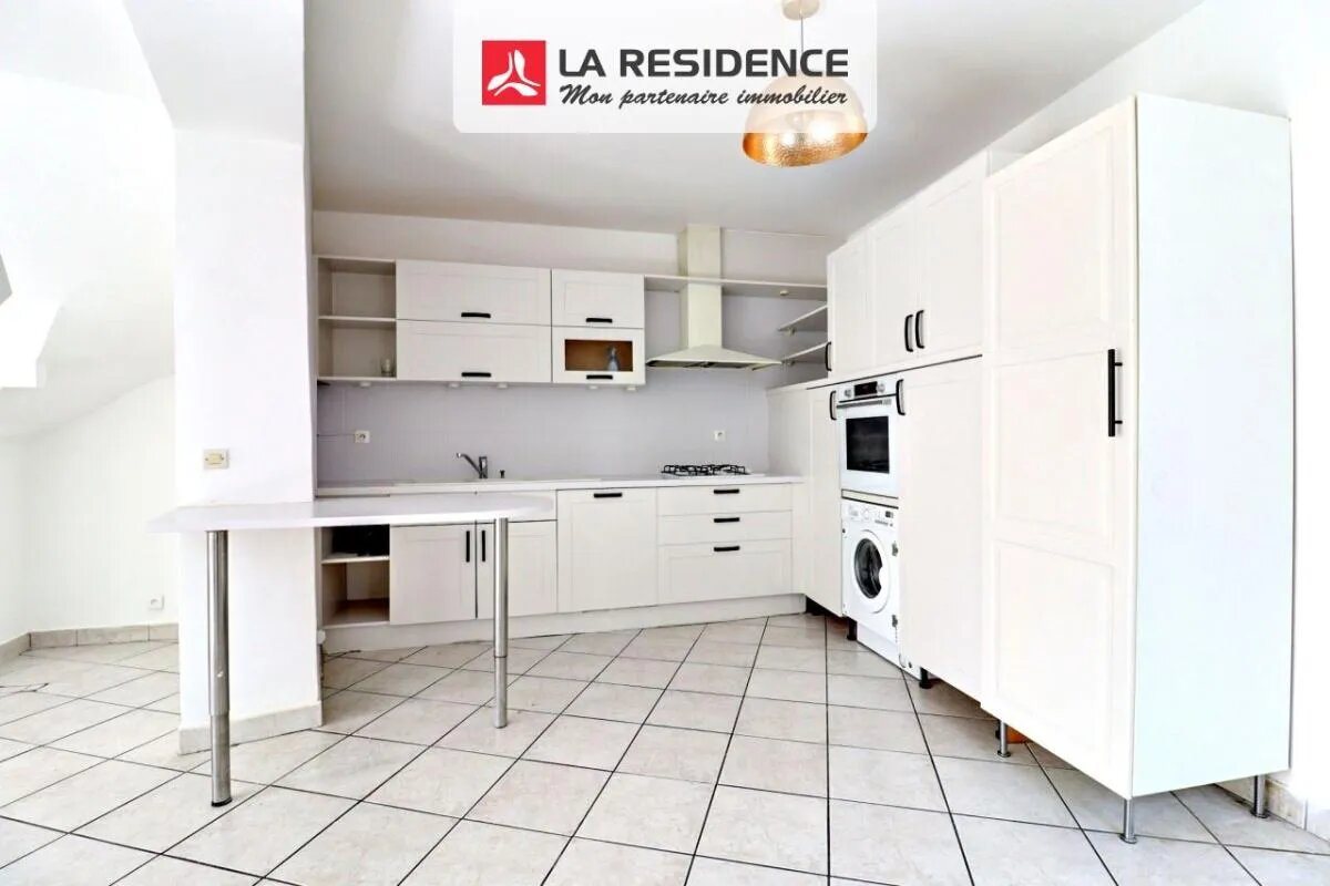 Maison à vendre, 116m², Chatou