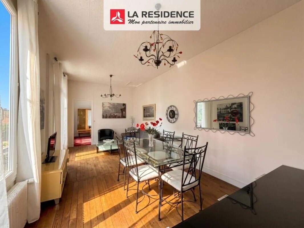 Maison à vendre, 85m², Chatou