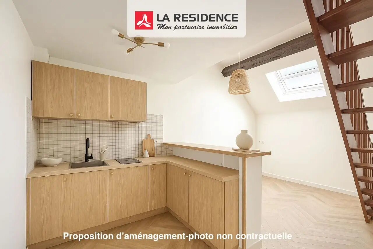 Appartement à vendre, 46m², Herblay-sur-Seine