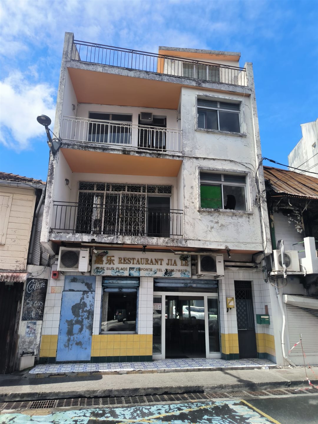 Maison à vendre, 280m², Fort-de-France