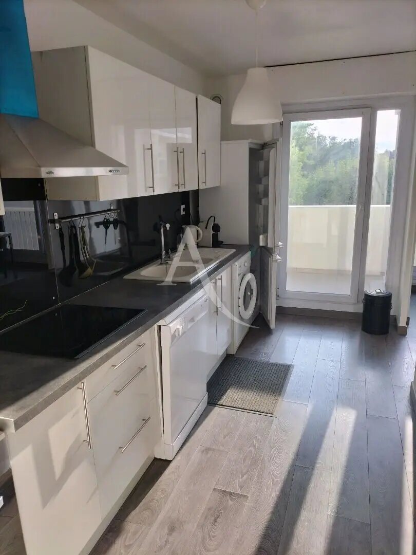 Appartement à vendre, 82m², Cergy