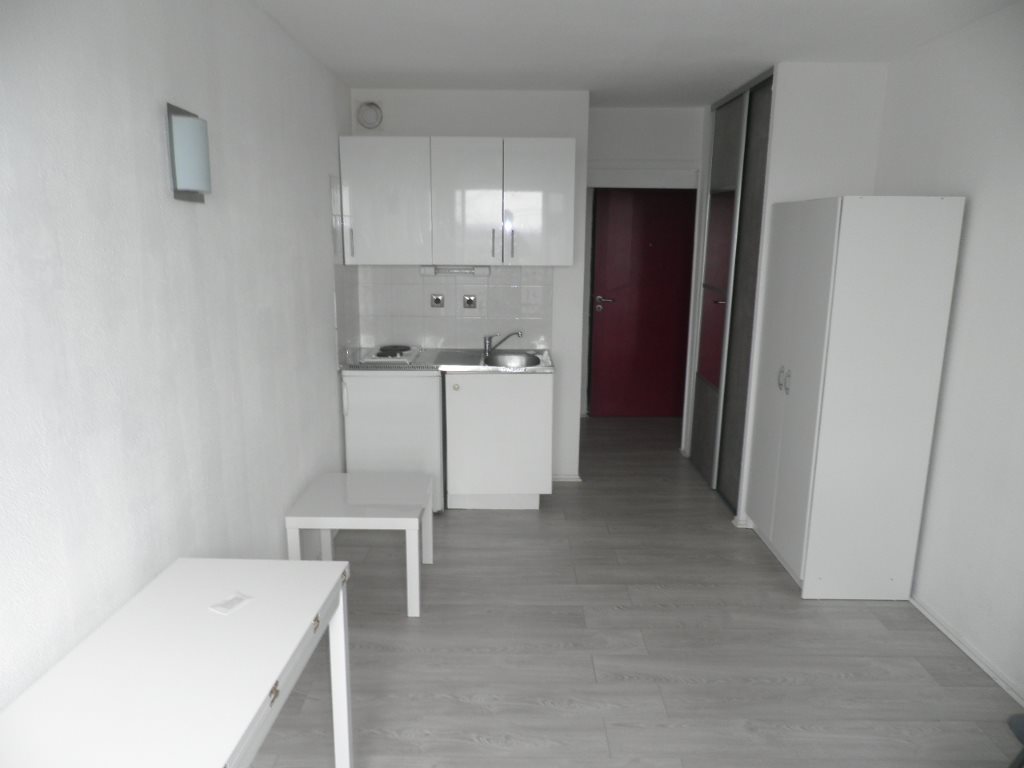 Appartement à vendre, 18m², Cergy