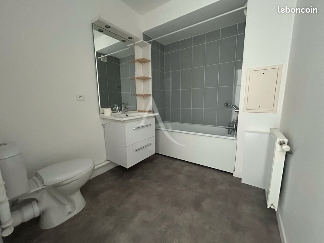 Appartement à vendre, 37m², Cergy