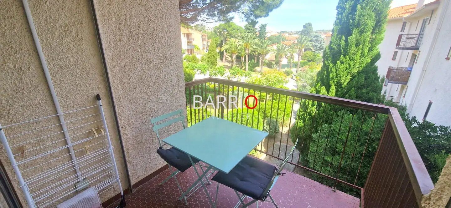 Appartement à vendre, 24m², Collioure