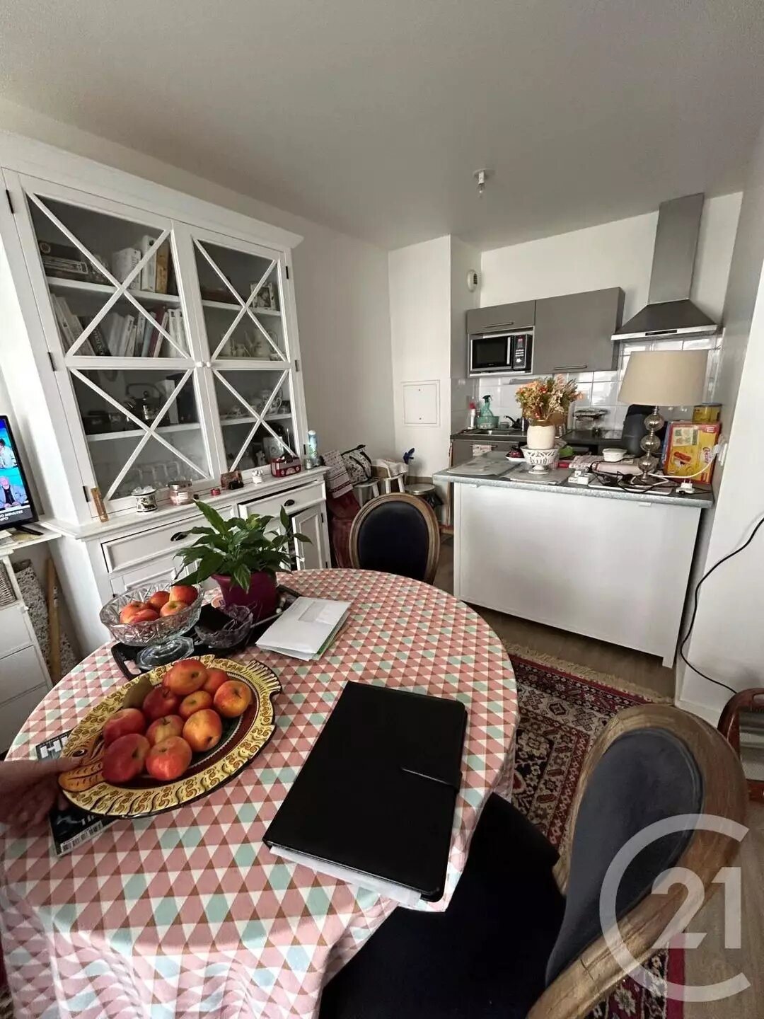 Appartement à vendre, 31m², Villecresnes