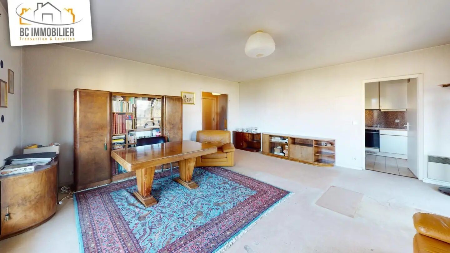Appartement à vendre, 83m², Ferney-Voltaire