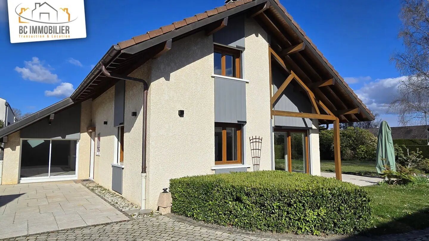 Maison à louer, 148m², Prévessin-Moëns