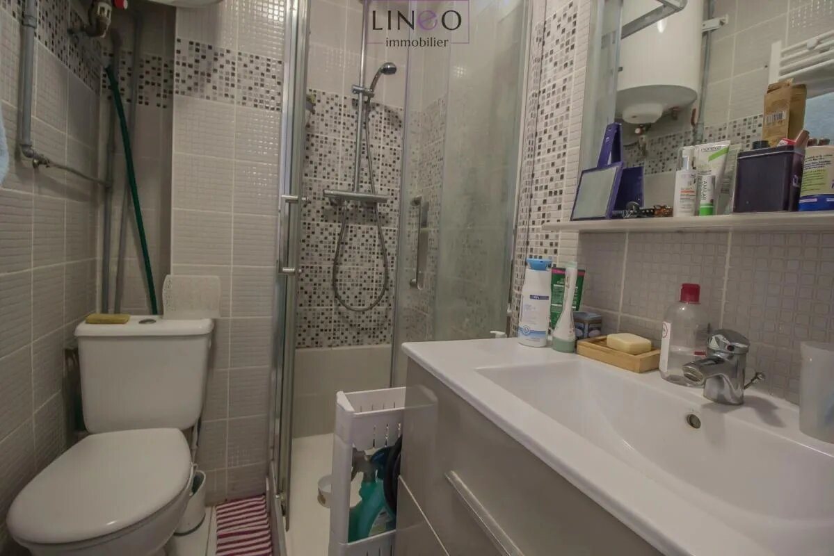 Appartement à vendre, 41m², Choisy-le-Roi