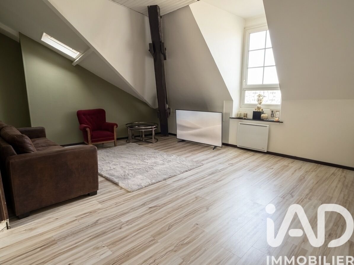 Appartement à vendre, 68m², Saint-Ouen-l'Aumône
