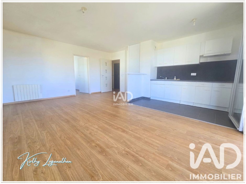 Appartement à vendre, 60m², Reims