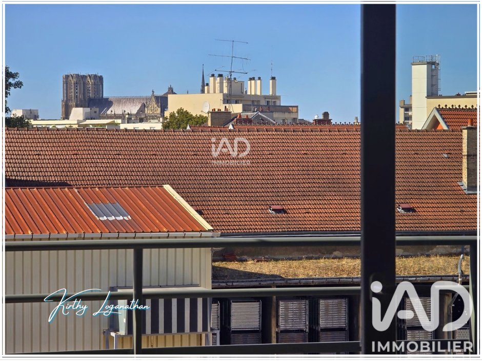 Appartement à vendre, 60m², Reims