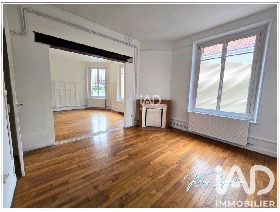 Appartement à vendre, 71m², Reims