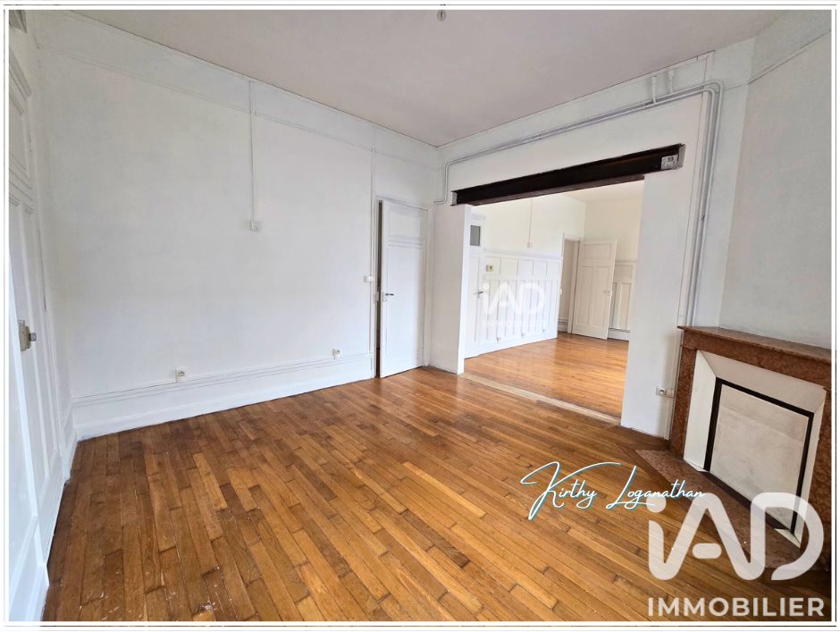 Appartement à vendre, 71m², Reims