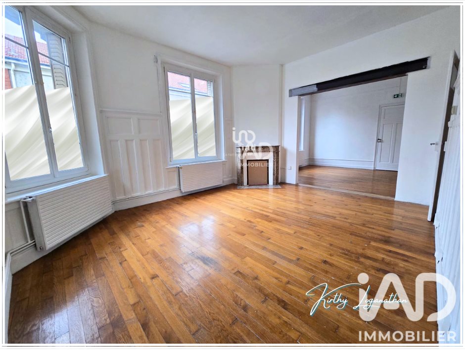 Appartement à vendre, 71m², Reims