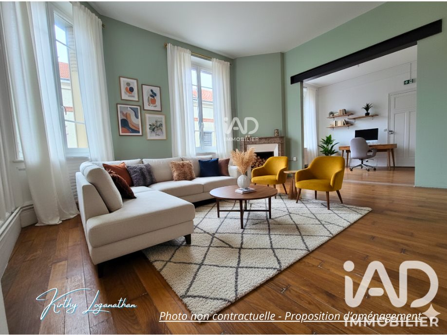 Appartement à vendre, 71m², Reims
