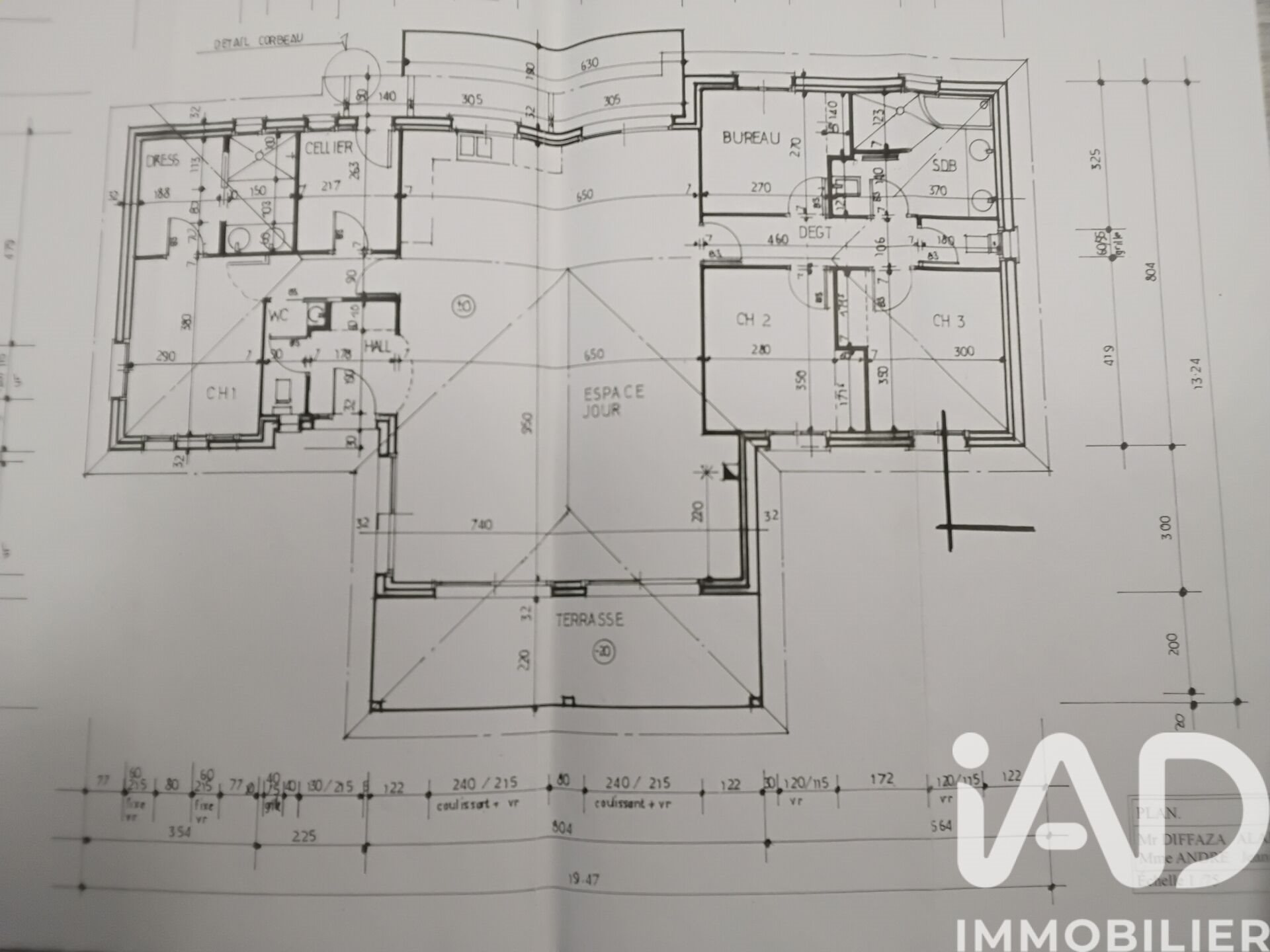 Maison à vendre, 183m², Morcenx