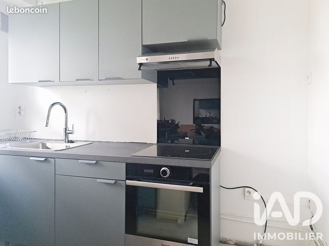 Appartement à louer, 66m², Longjumeau