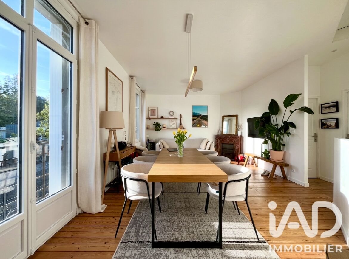 Appartement à vendre, 46m², Nantes